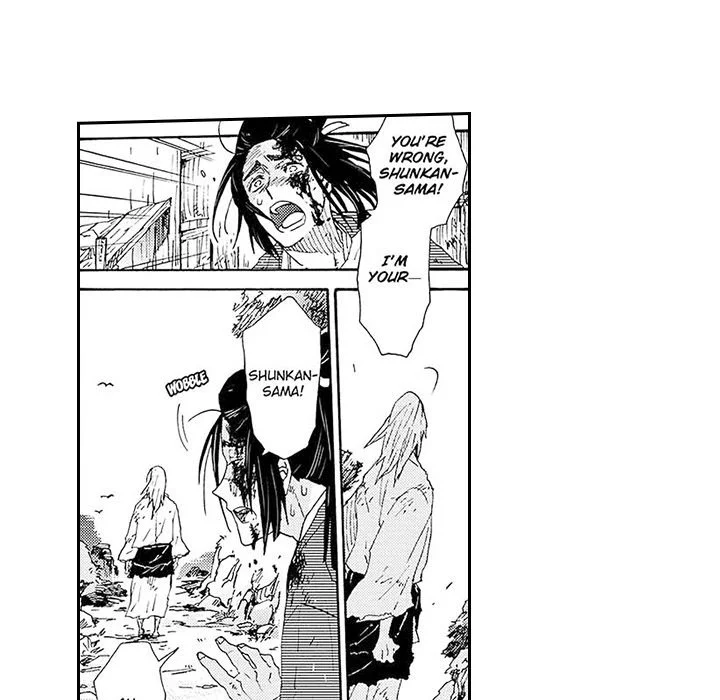 Contract Of Cherry Blossom Guilt - Chapter 2